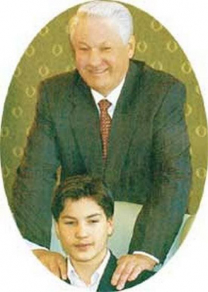 Почему Борис Ельцин заставил дочь Татьяны отказаться от сына и дал внуку фамилию