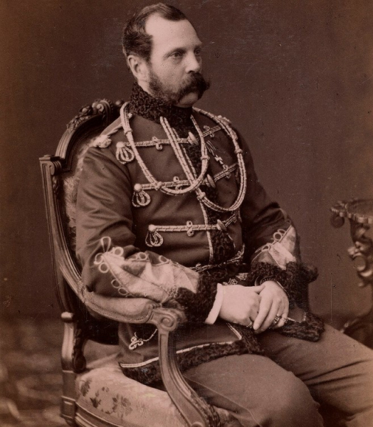 Александр II Николаевич