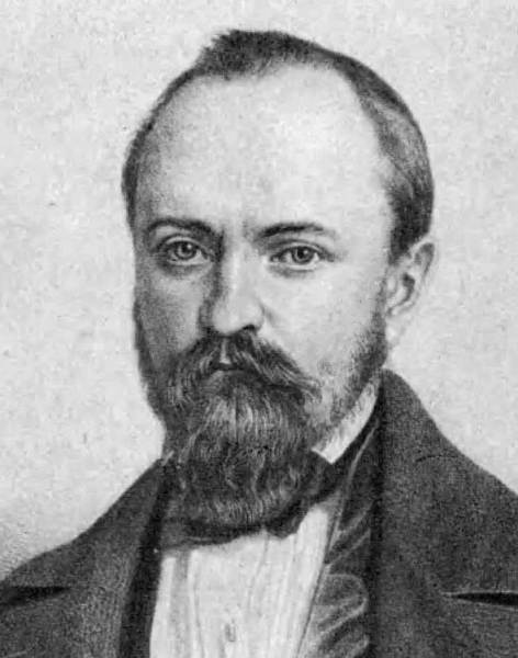Александр Иванович Герцен