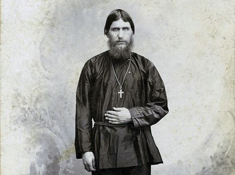 Григорий Ефимович Распутин