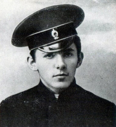 Леонид Осипович Утёсов