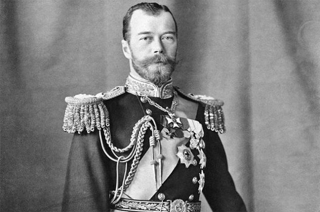 Николай II Александрович