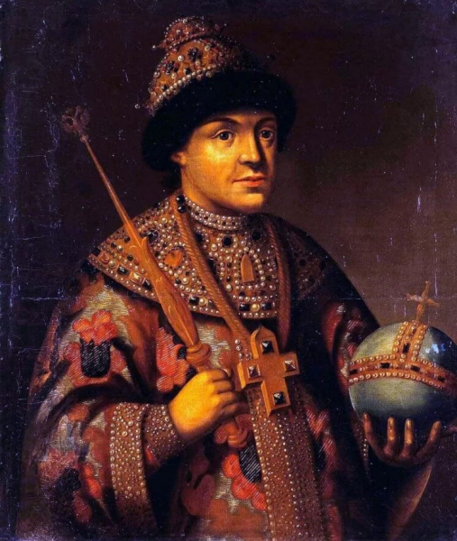 Петр I Алексеевич