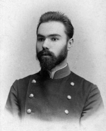 Валерий Яковлевич Брюсов