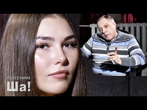 Биография Марьяны Наумовой