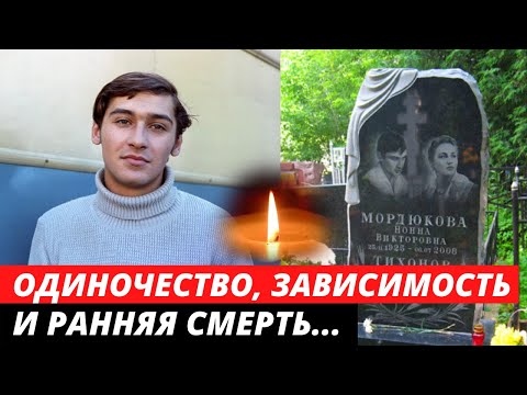 Биография Владимира Тихонова