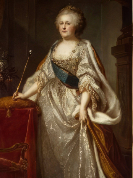 Катерина II