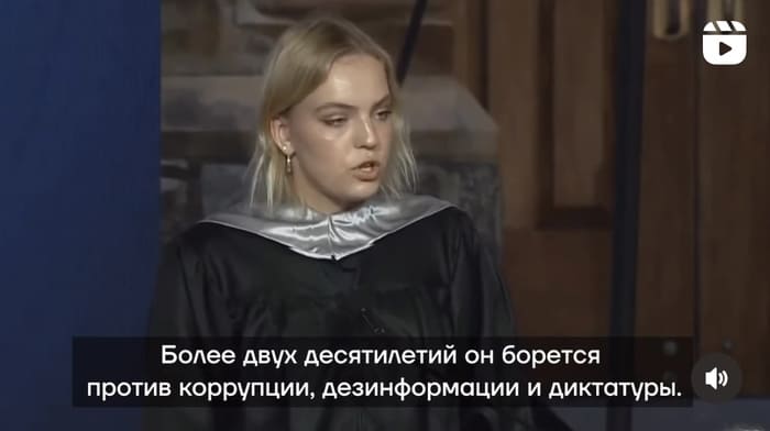Даша Навальная сейчас