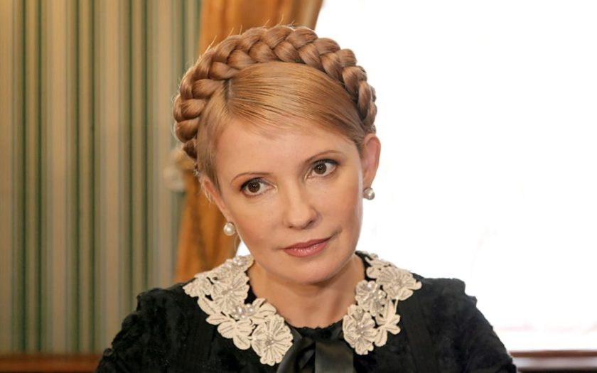 Юлия Тимошенко где сейчас