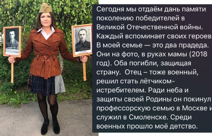 Сокрыл жену и гордится своими родителями: кандидат в президенты Владислав Даванков - кто он в действительности
